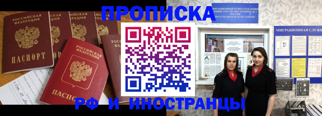 форма 3 в Сургуте